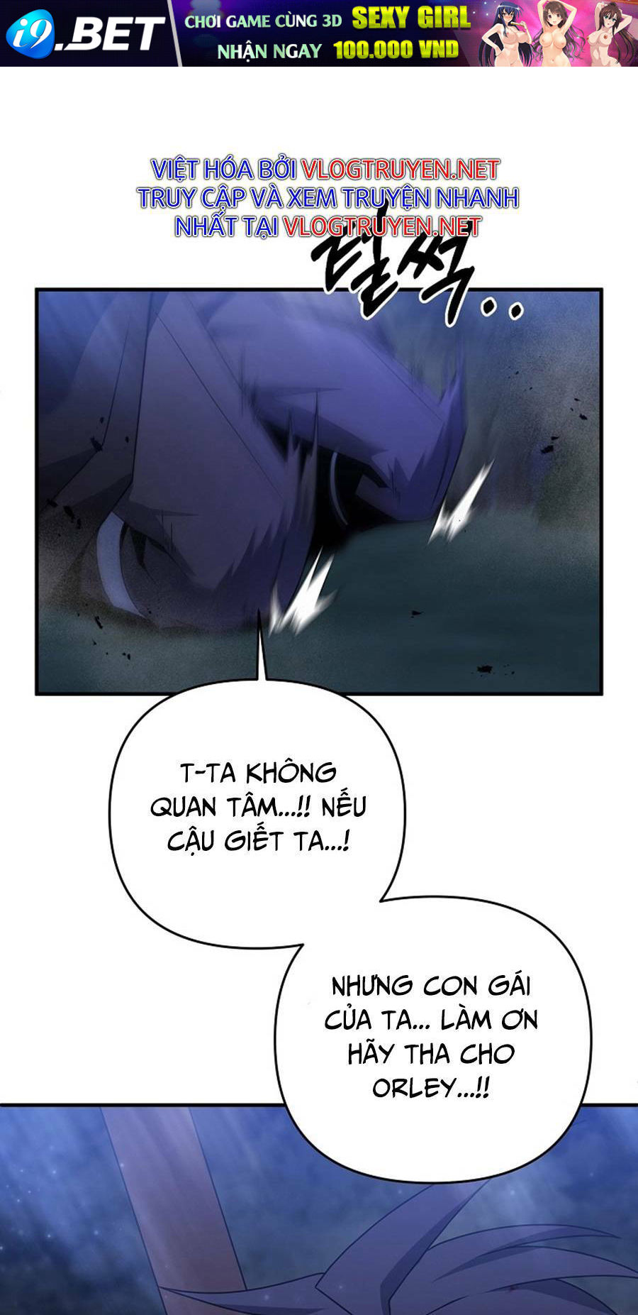 Bậc Thầy Kiếm Sĩ Lười Biếng - Chapter 9 - Page 44