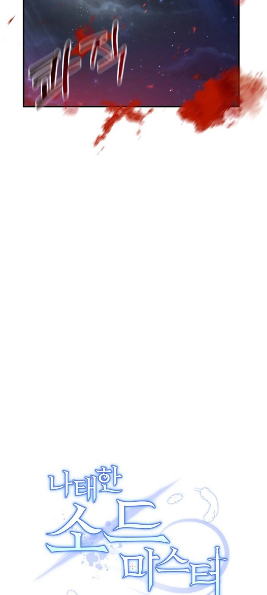 Bậc Thầy Kiếm Sĩ Lười Biếng - Chapter 9 - Page 49