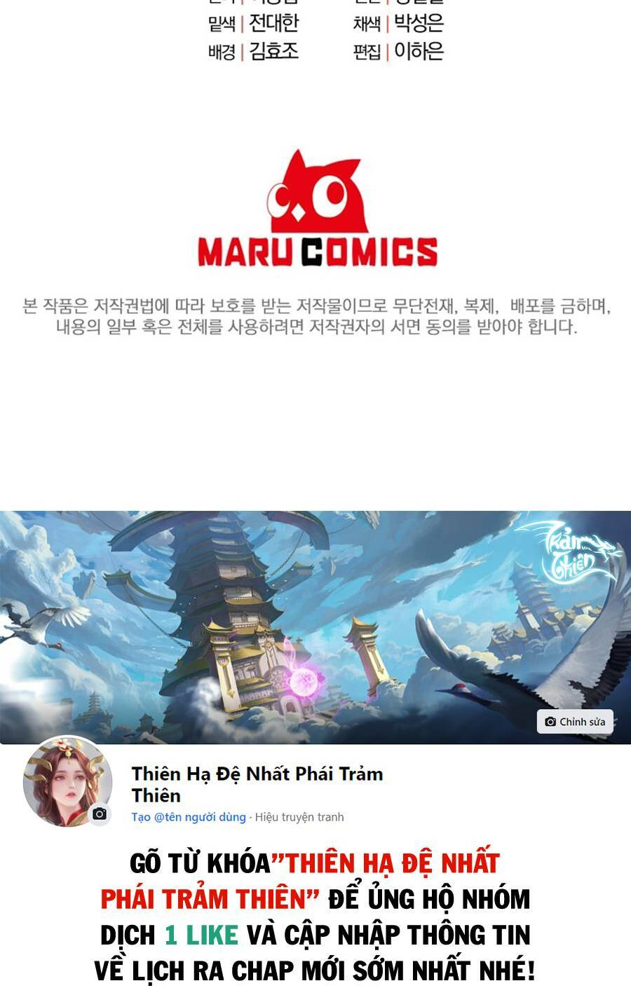 Bậc Thầy Kiếm Sĩ Lười Biếng - Chapter 9 - Page 68