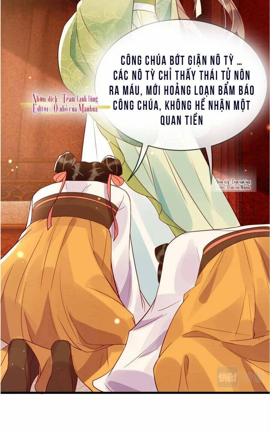 Công Chúa Kiêu Ngạo Độc Sủng Tiểu Thái Giám - Chapter 46 - Page 12