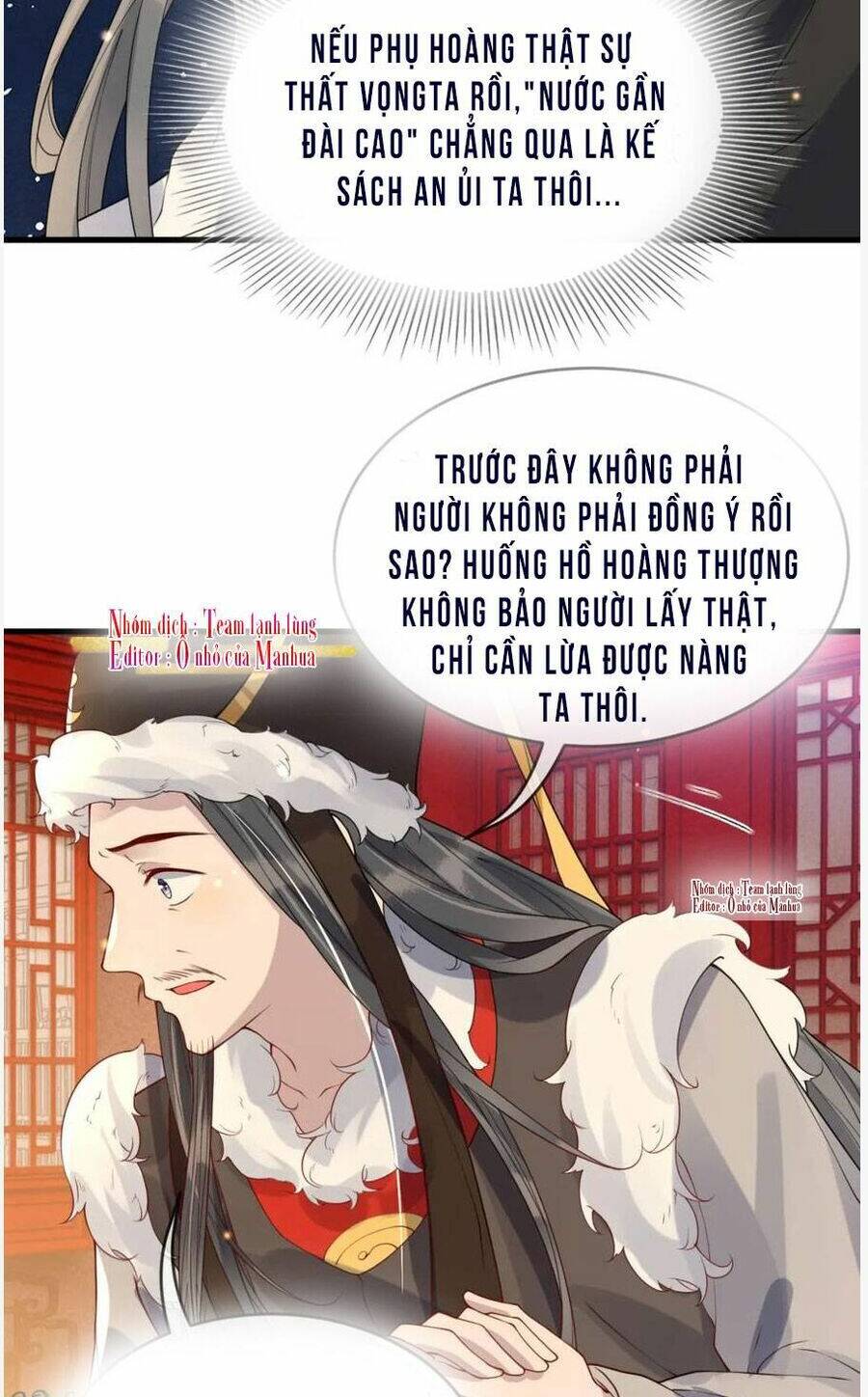 Công Chúa Kiêu Ngạo Độc Sủng Tiểu Thái Giám - Chapter 46 - Page 31