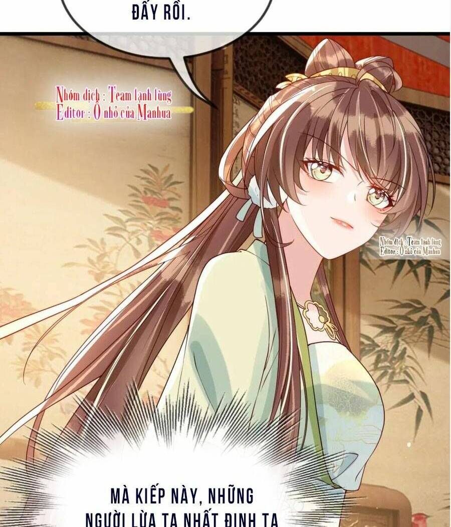 Công Chúa Kiêu Ngạo Độc Sủng Tiểu Thái Giám - Chapter 46 - Page 47