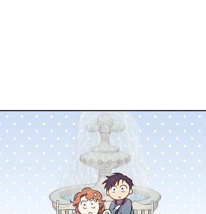 May Mắn Hay Bất Hạnh - Chapter 5 - Page 65