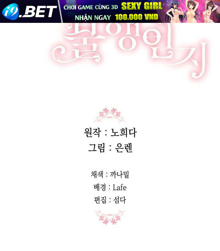 May Mắn Hay Bất Hạnh - Chapter 5 - Page 69