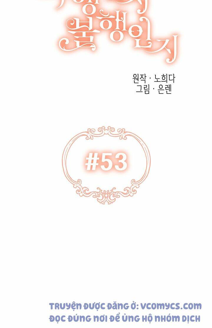 May Mắn Hay Bất Hạnh - Chapter 53 - Page 11