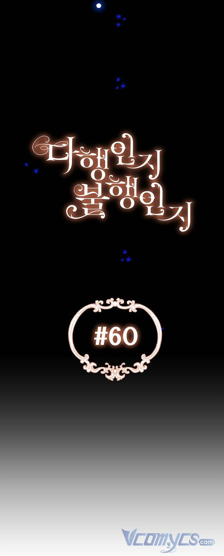 May Mắn Hay Bất Hạnh - Chapter 60 - Page 14