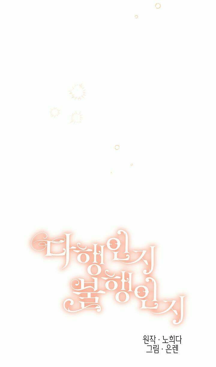 May Mắn Hay Bất Hạnh - Chapter 67 - Page 25