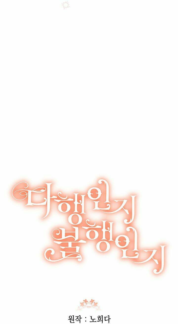 May Mắn Hay Bất Hạnh - Chapter 69 - Page 56