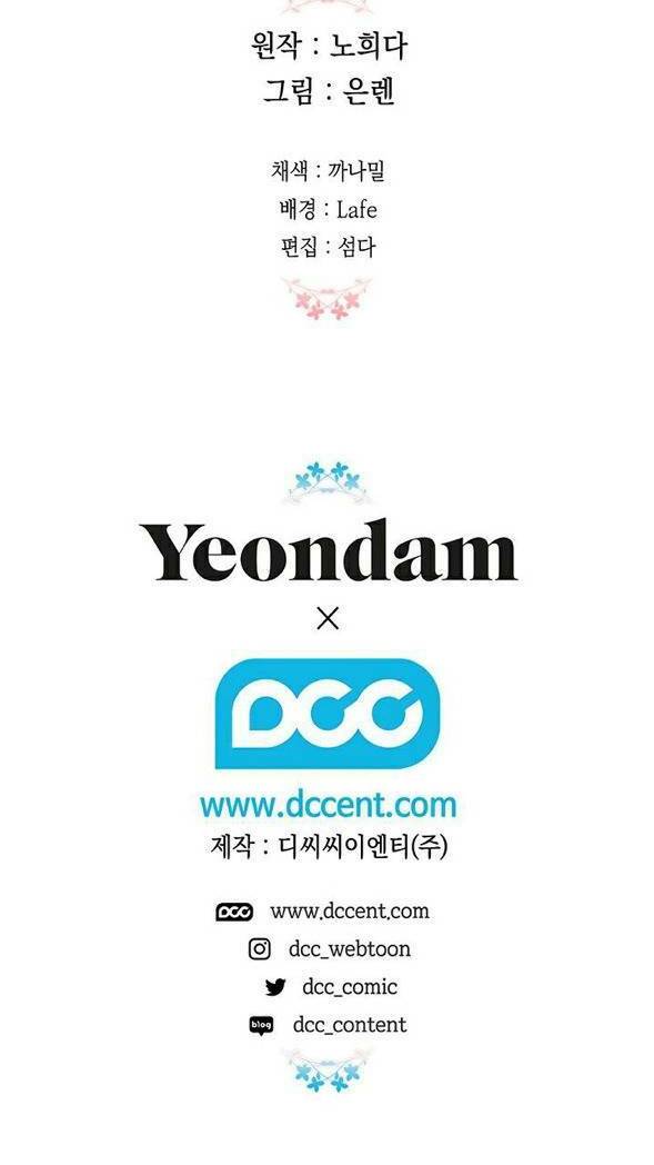 May Mắn Hay Bất Hạnh - Chapter 7 - Page 47