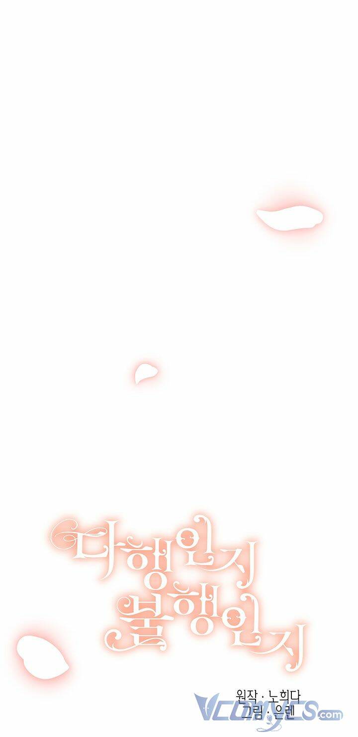 May Mắn Hay Bất Hạnh - Chapter 78 - Page 23