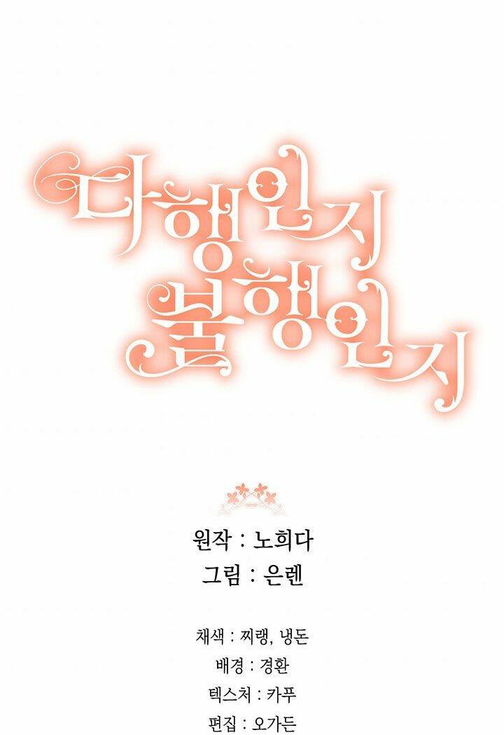 May Mắn Hay Bất Hạnh - Chapter 79 - Page 68