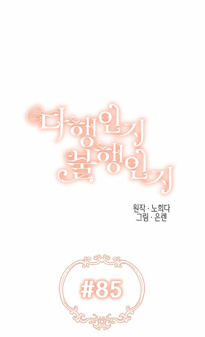 May Mắn Hay Bất Hạnh - Chapter 85 - Page 8