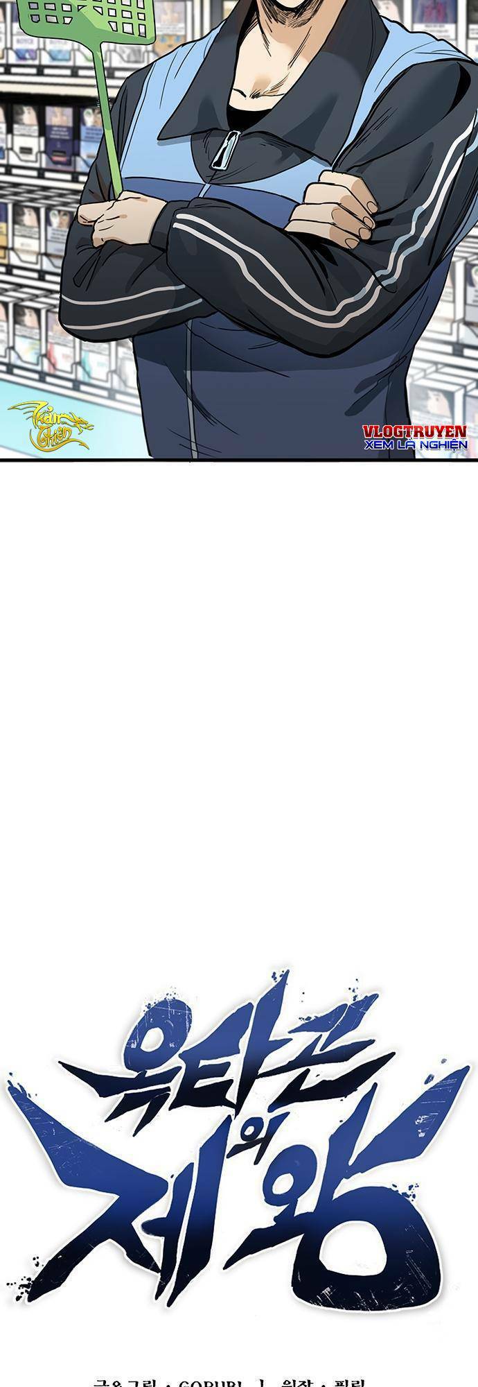 Vua Võ Đài - Chapter 1 - Page 11