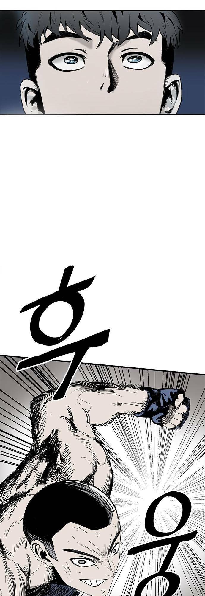 Vua Võ Đài - Chapter 1 - Page 43