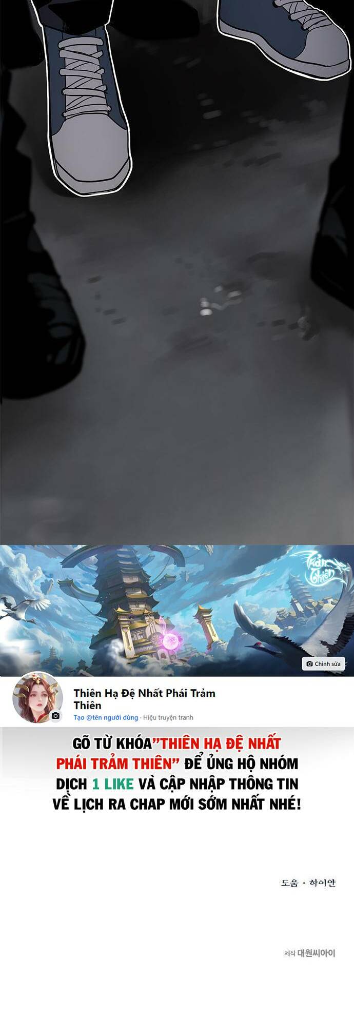 Vua Võ Đài - Chapter 1 - Page 54