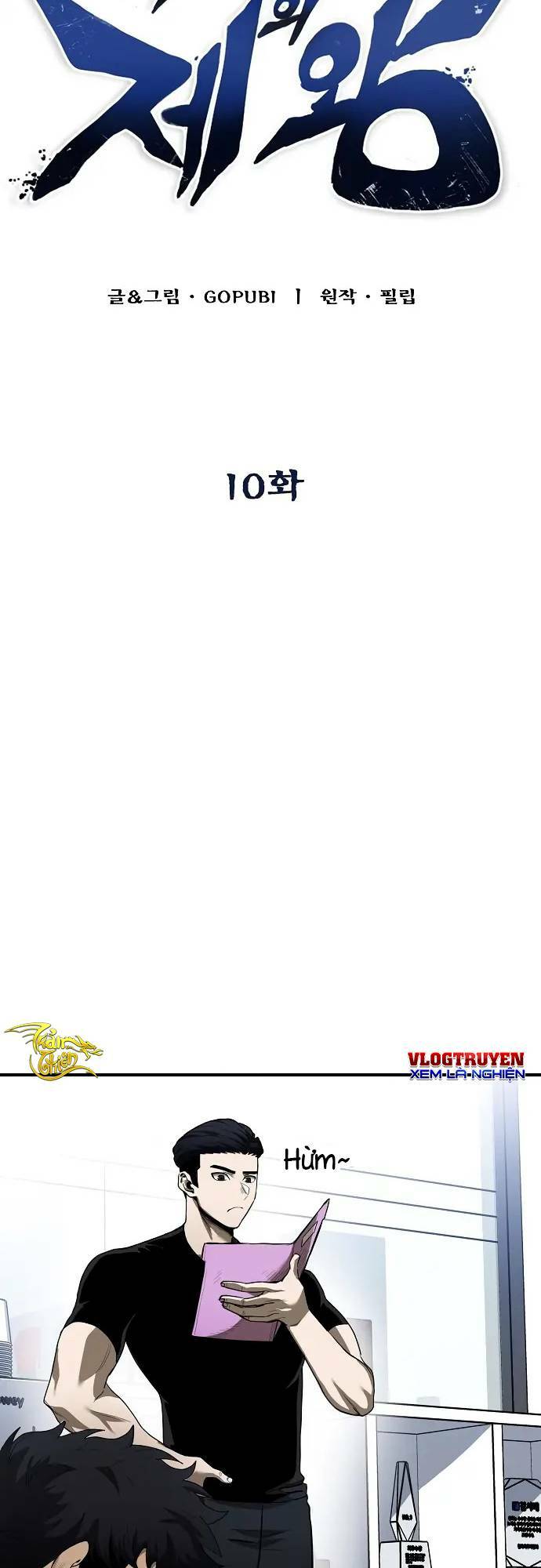 Vua Võ Đài - Chapter 10 - Page 3