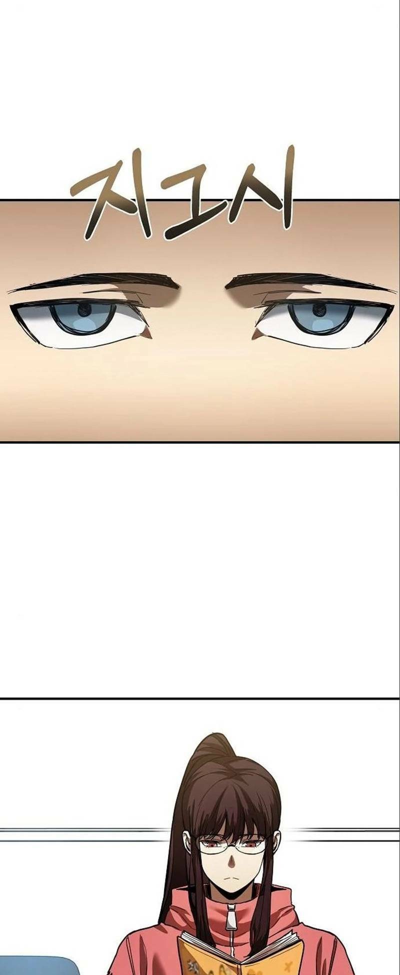 Vua Võ Đài - Chapter 19 - Page 15