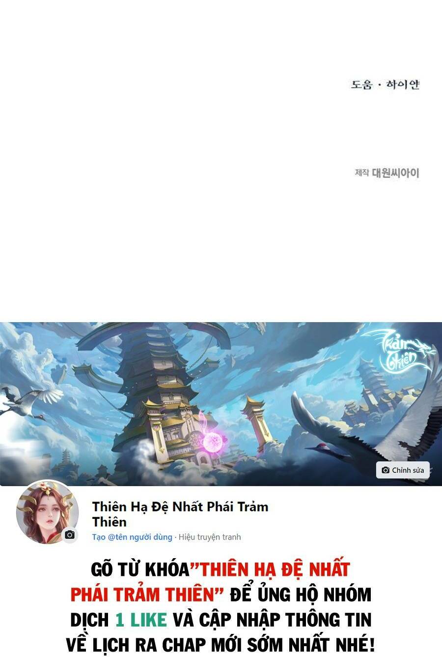 Vua Võ Đài - Chapter 2 - Page 89