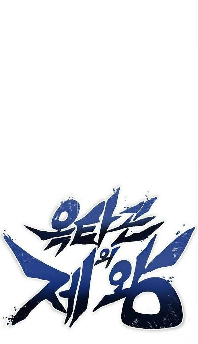 Vua Võ Đài - Chapter 20 - Page 33