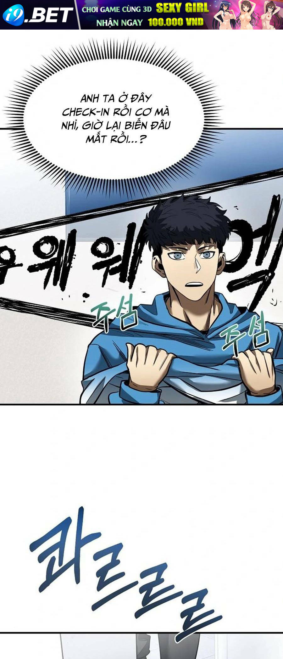 Vua Võ Đài - Chapter 22 - Page 52