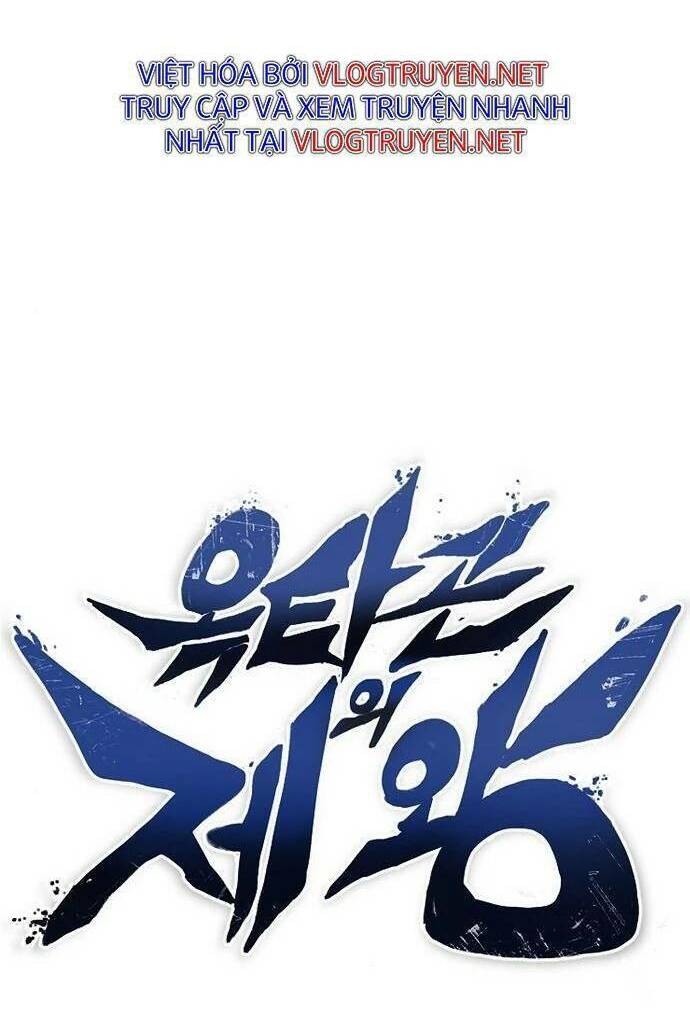 Vua Võ Đài - Chapter 23 - Page 21