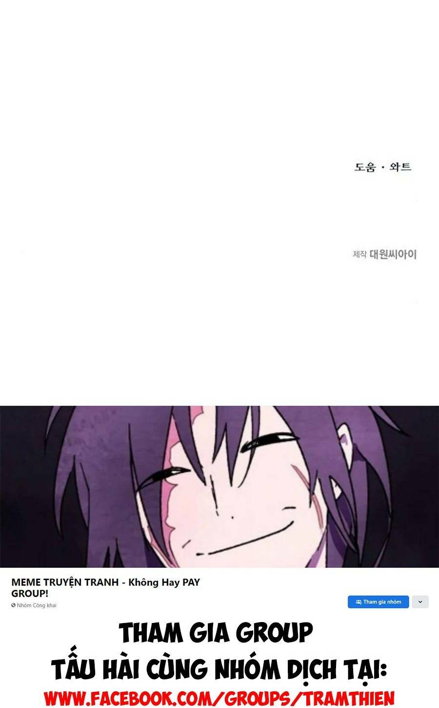 Vua Võ Đài - Chapter 24 - Page 74