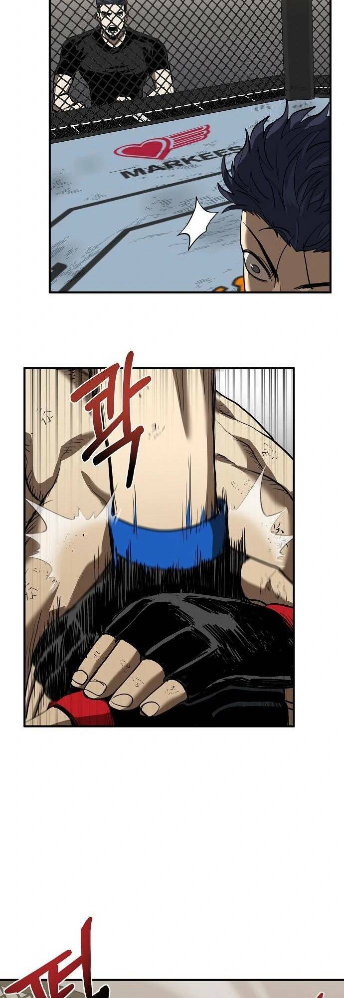 Vua Võ Đài - Chapter 25 - Page 12