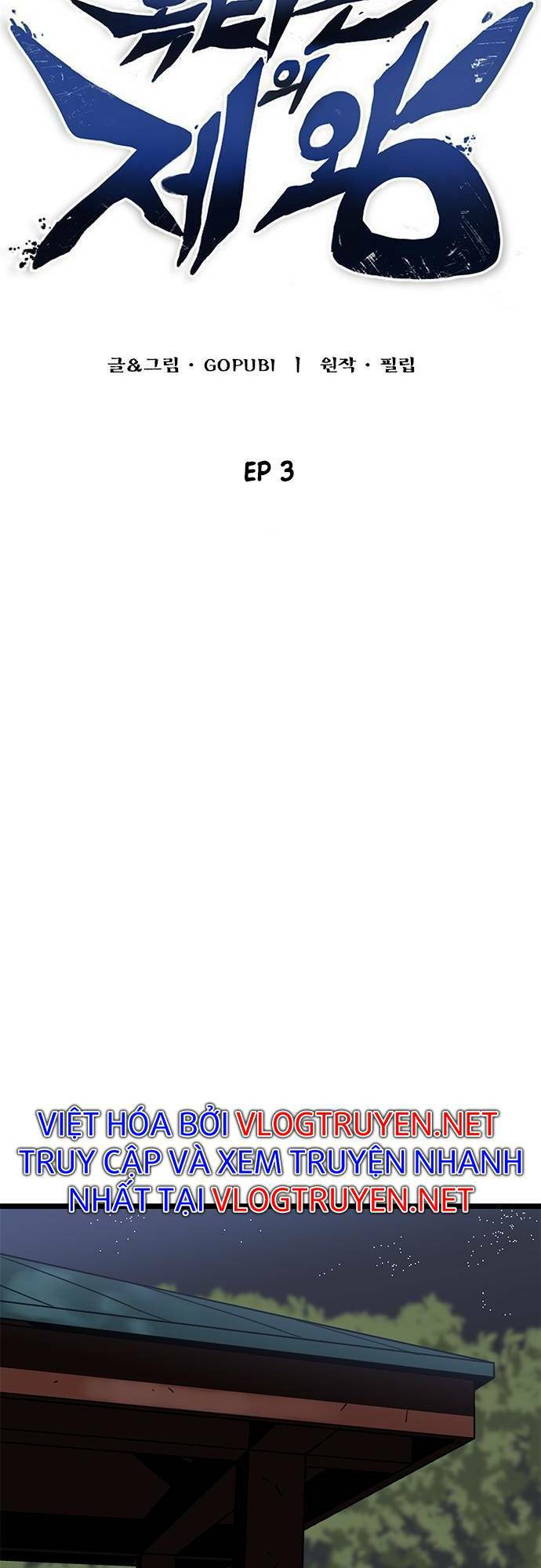 Vua Võ Đài - Chapter 3 - Page 28