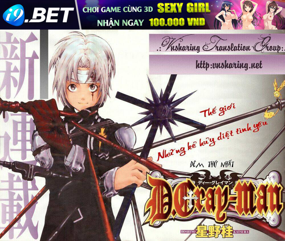 Quái Vật Sinh Ra Từ Linh Hồn Chết Chóc - Chapter 1 - Page 4