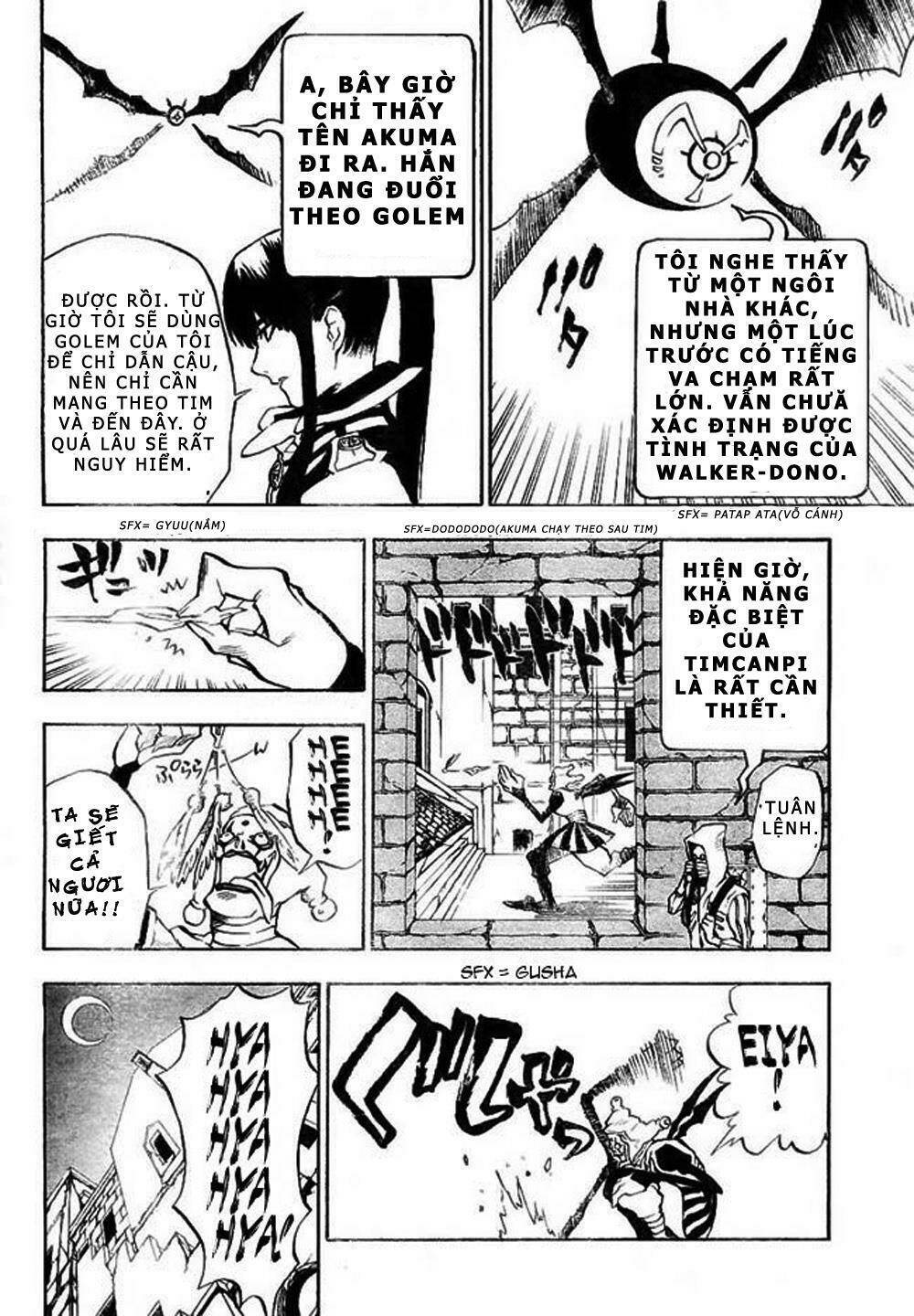 Quái Vật Sinh Ra Từ Linh Hồn Chết Chóc - Chapter 11 - Page 11