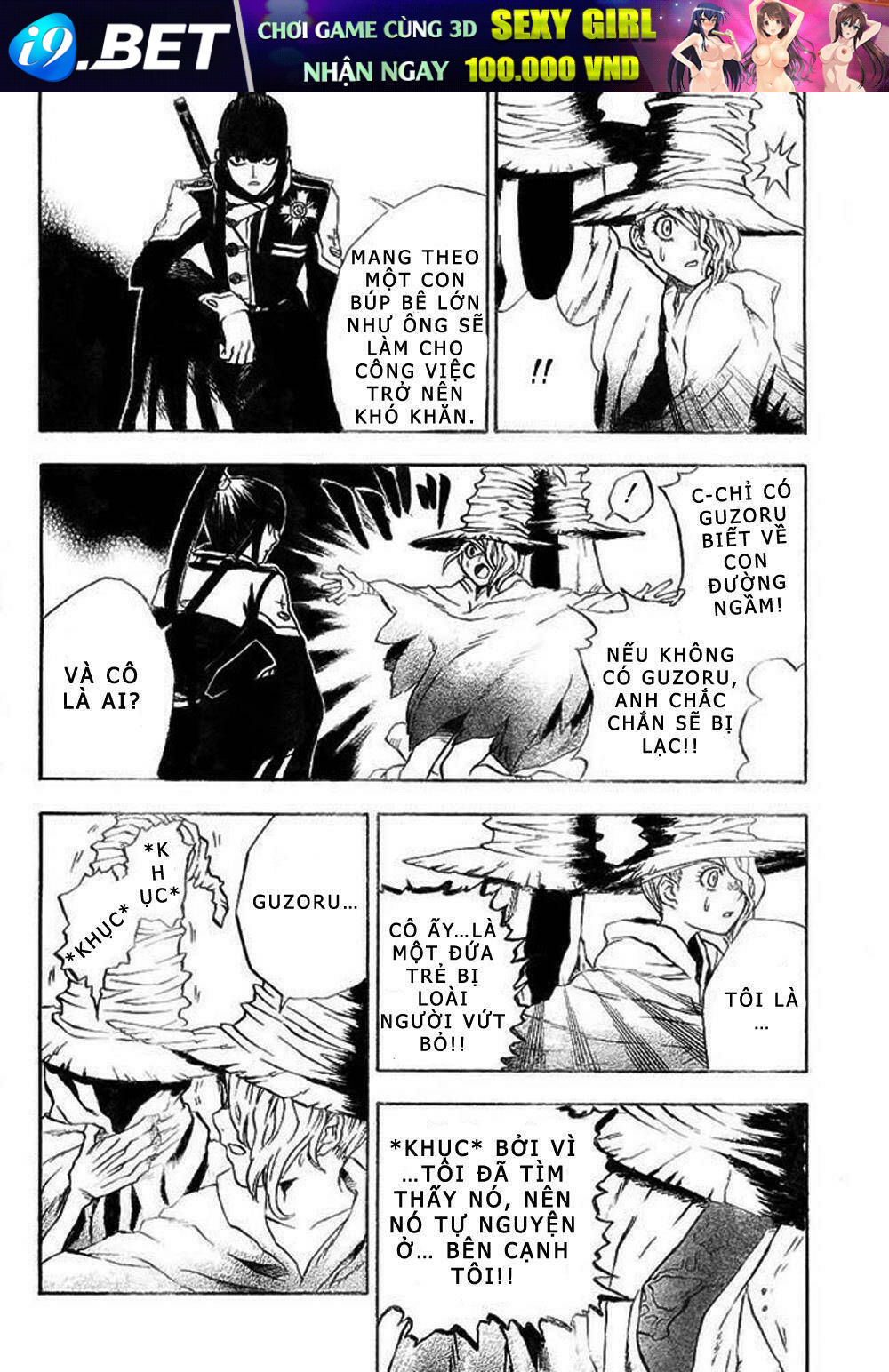 Quái Vật Sinh Ra Từ Linh Hồn Chết Chóc - Chapter 11 - Page 13