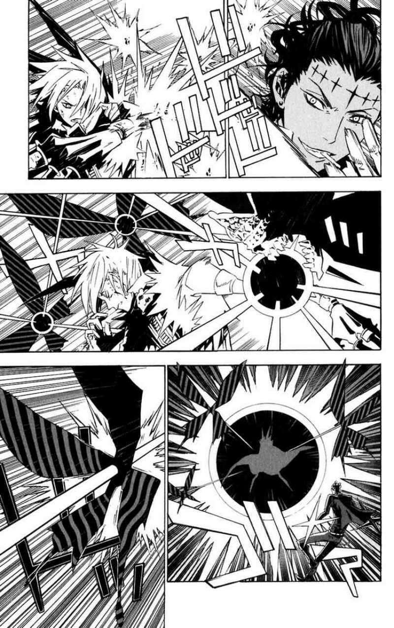 Quái Vật Sinh Ra Từ Linh Hồn Chết Chóc - Chapter 112 - Page 14