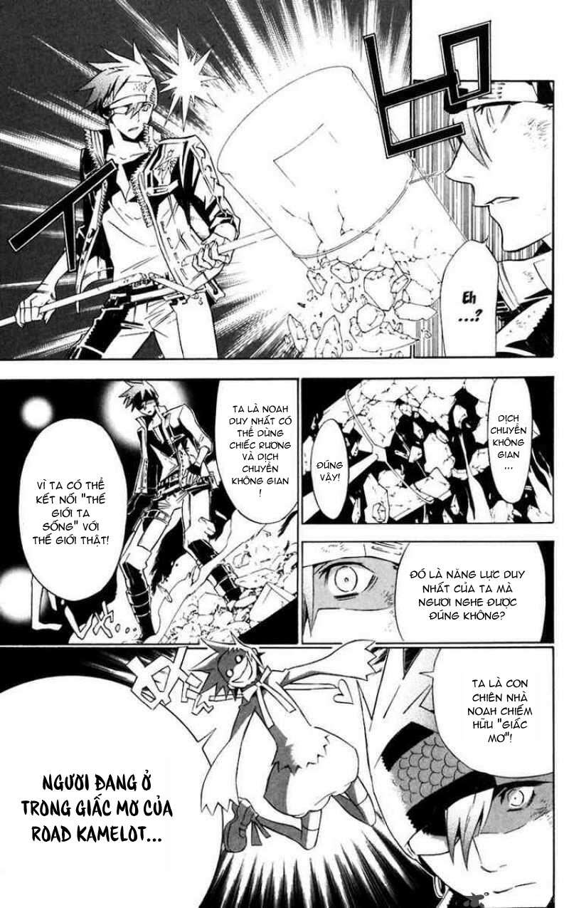 Quái Vật Sinh Ra Từ Linh Hồn Chết Chóc - Chapter 113 - Page 4