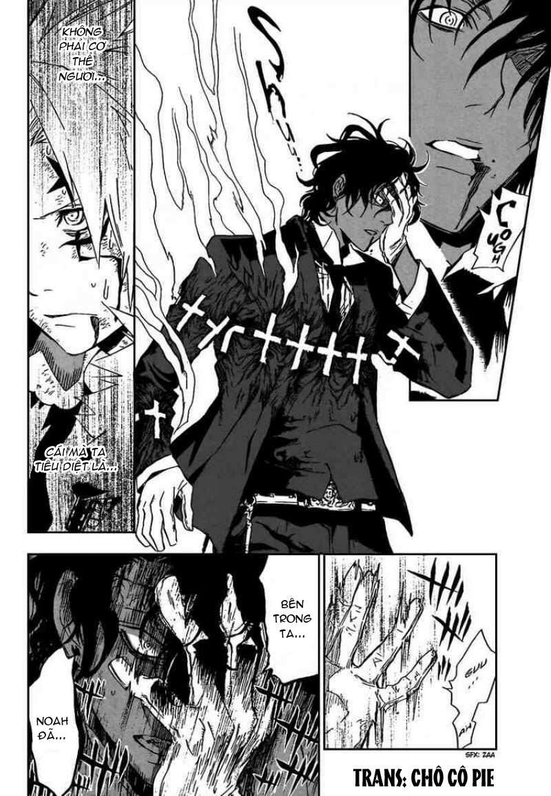 Quái Vật Sinh Ra Từ Linh Hồn Chết Chóc - Chapter 117 - Page 13