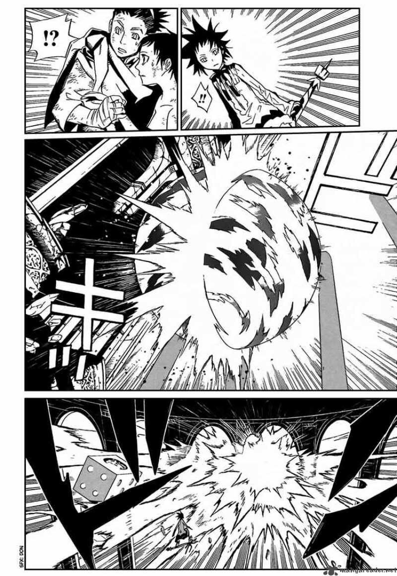 Quái Vật Sinh Ra Từ Linh Hồn Chết Chóc - Chapter 117 - Page 3