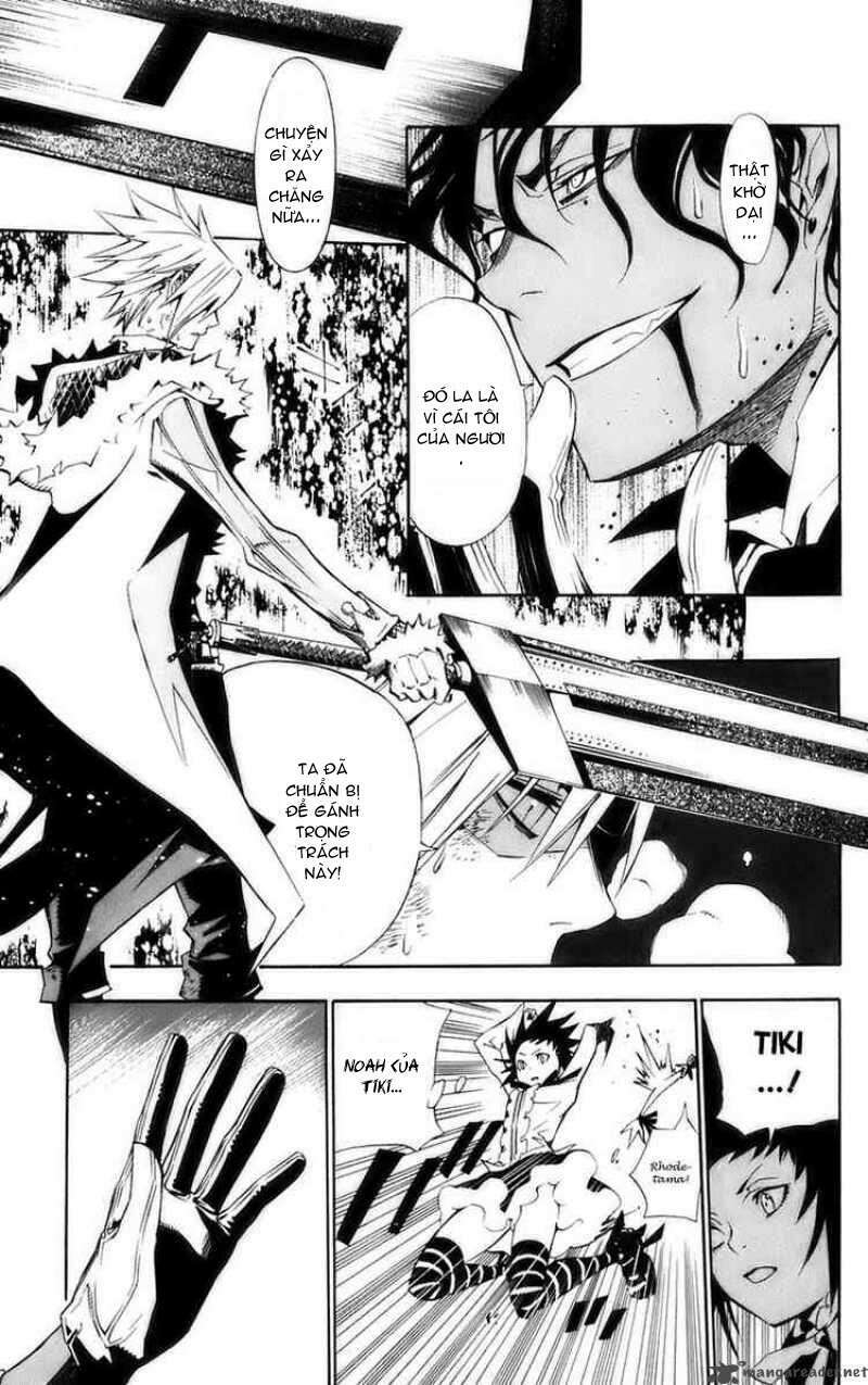 Quái Vật Sinh Ra Từ Linh Hồn Chết Chóc - Chapter 118 - Page 3