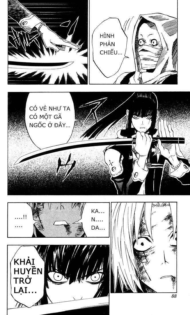 Quái Vật Sinh Ra Từ Linh Hồn Chết Chóc - Chapter 12 - Page 5