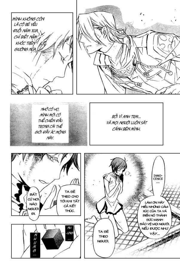 Quái Vật Sinh Ra Từ Linh Hồn Chết Chóc - Chapter 152 - Page 11