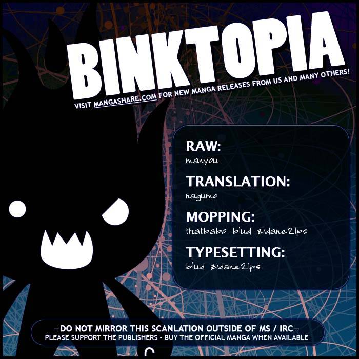 Quái Vật Sinh Ra Từ Linh Hồn Chết Chóc - Chapter 165 - Page 16