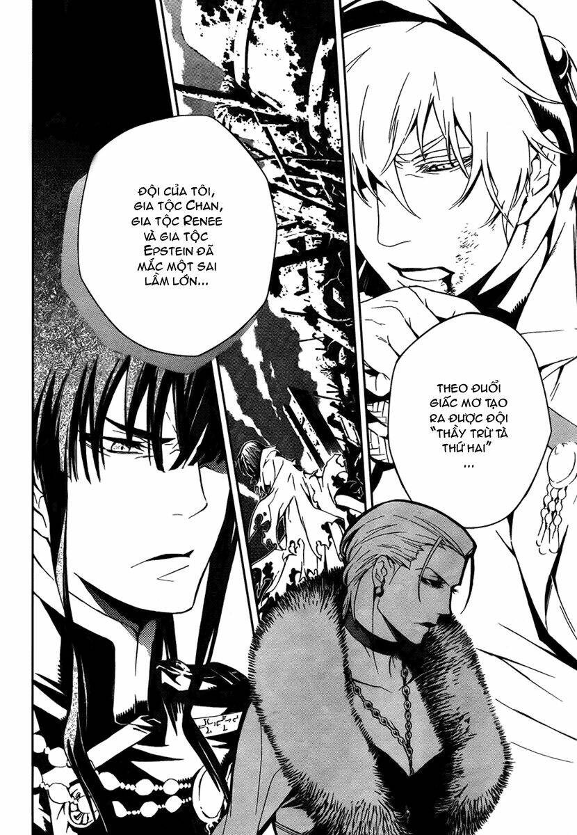 Quái Vật Sinh Ra Từ Linh Hồn Chết Chóc - Chapter 186 - Page 10