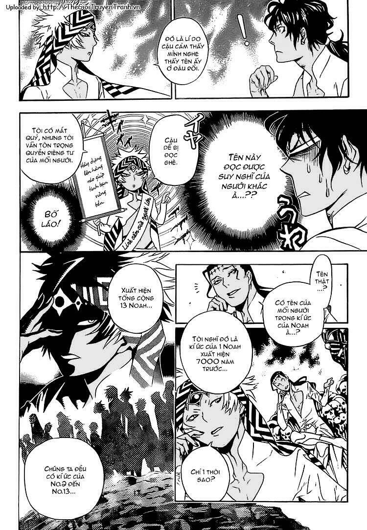 Quái Vật Sinh Ra Từ Linh Hồn Chết Chóc - Chapter 187 - Page 9