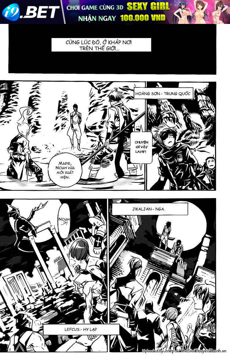 Quái Vật Sinh Ra Từ Linh Hồn Chết Chóc - Chapter 187 - Page 32