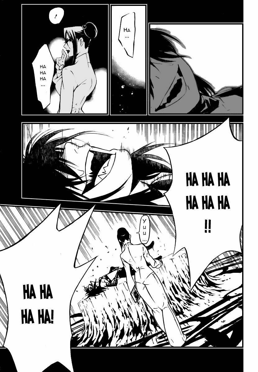 Quái Vật Sinh Ra Từ Linh Hồn Chết Chóc - Chapter 192 - Page 3