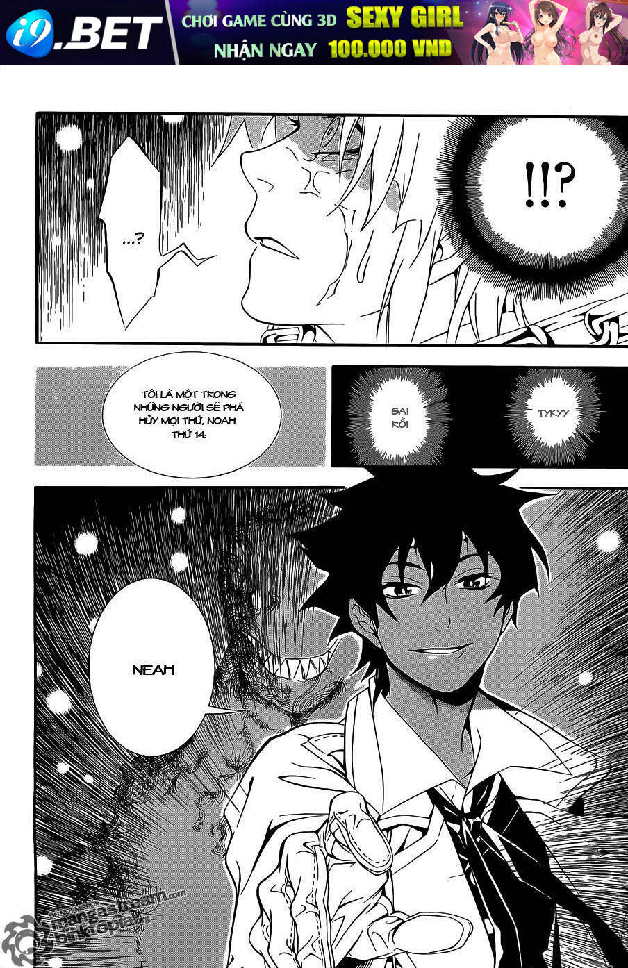 Quái Vật Sinh Ra Từ Linh Hồn Chết Chóc - Chapter 198 - Page 12