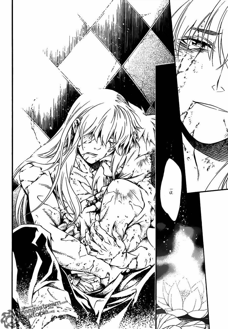 Quái Vật Sinh Ra Từ Linh Hồn Chết Chóc - Chapter 200 - Page 11