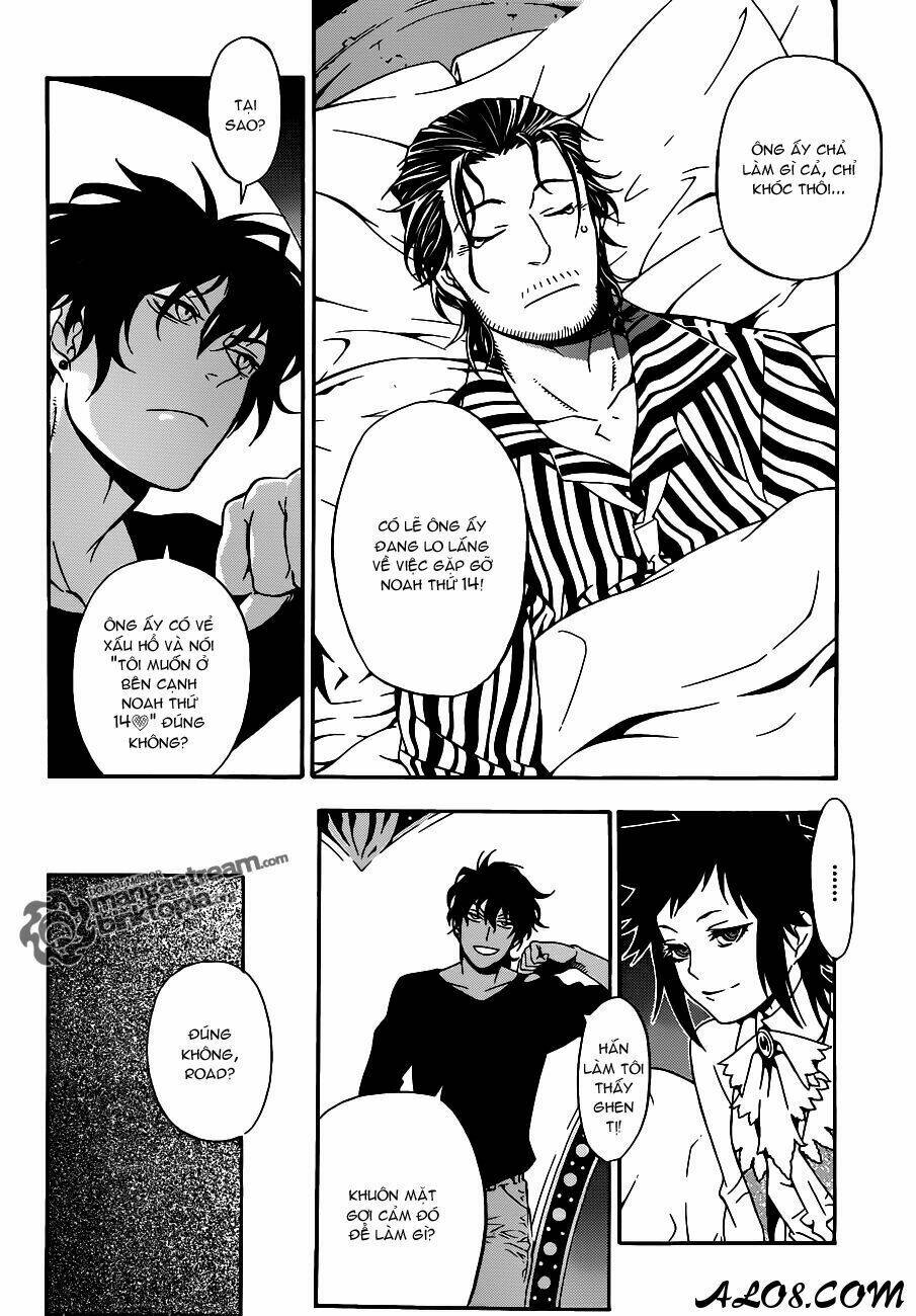 Quái Vật Sinh Ra Từ Linh Hồn Chết Chóc - Chapter 202 - Page 3