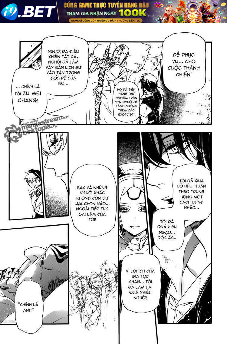 Quái Vật Sinh Ra Từ Linh Hồn Chết Chóc - Chapter 208 - Page 9