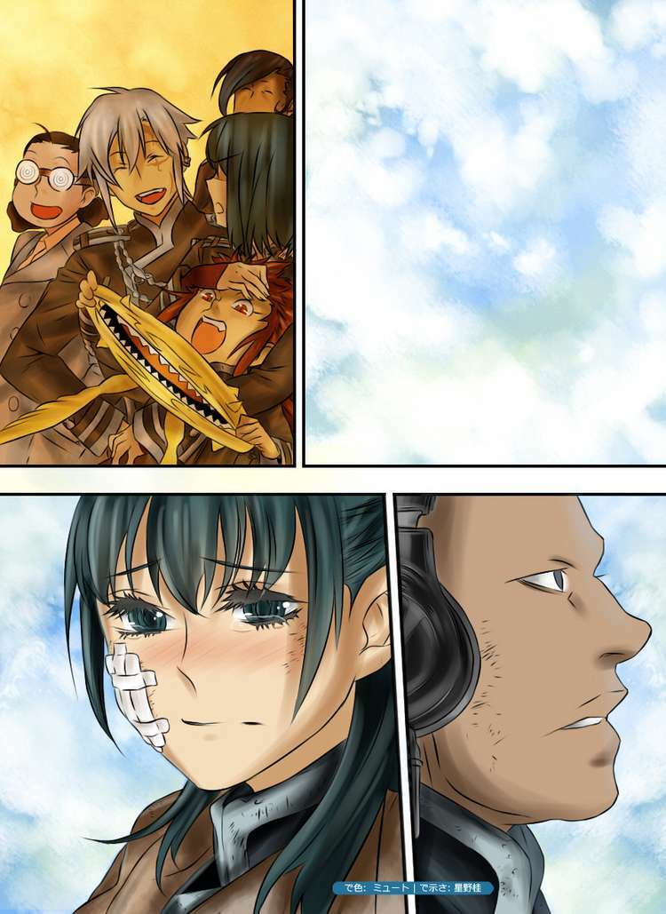 Quái Vật Sinh Ra Từ Linh Hồn Chết Chóc - Chapter 209 - Page 15