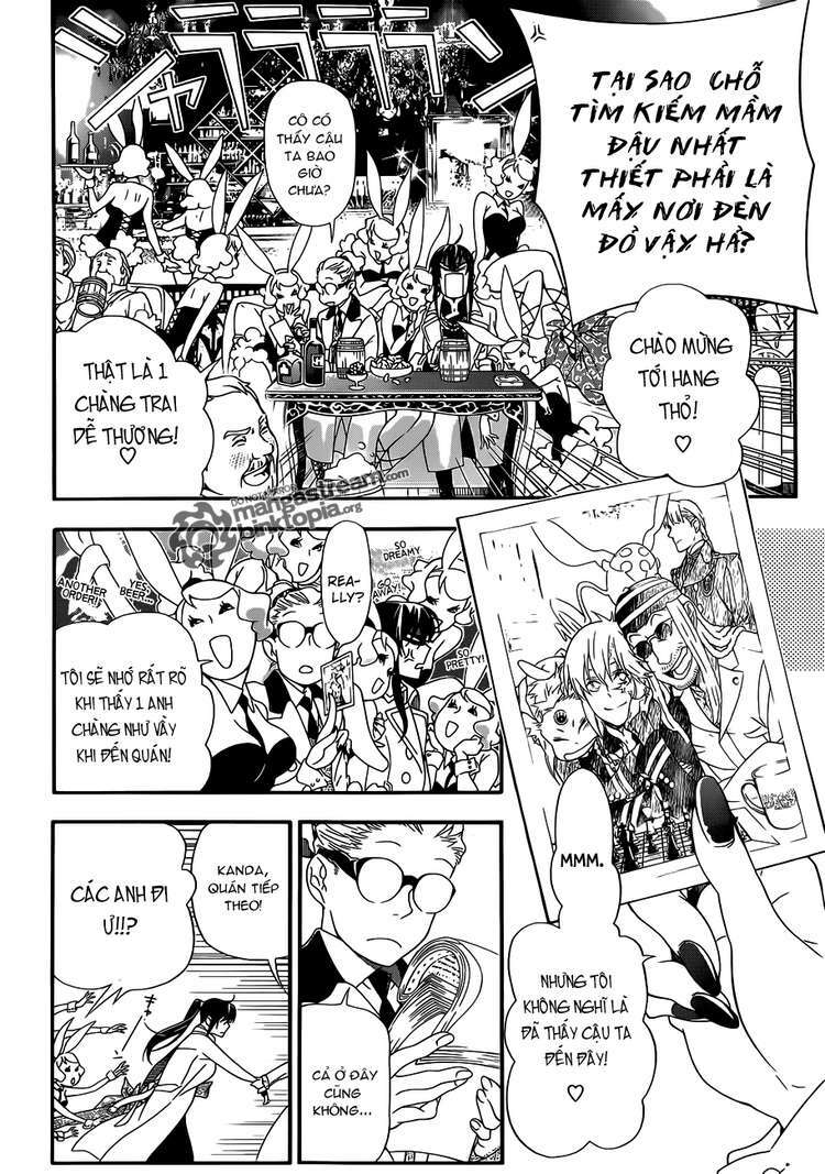 Quái Vật Sinh Ra Từ Linh Hồn Chết Chóc - Chapter 210 - Page 5