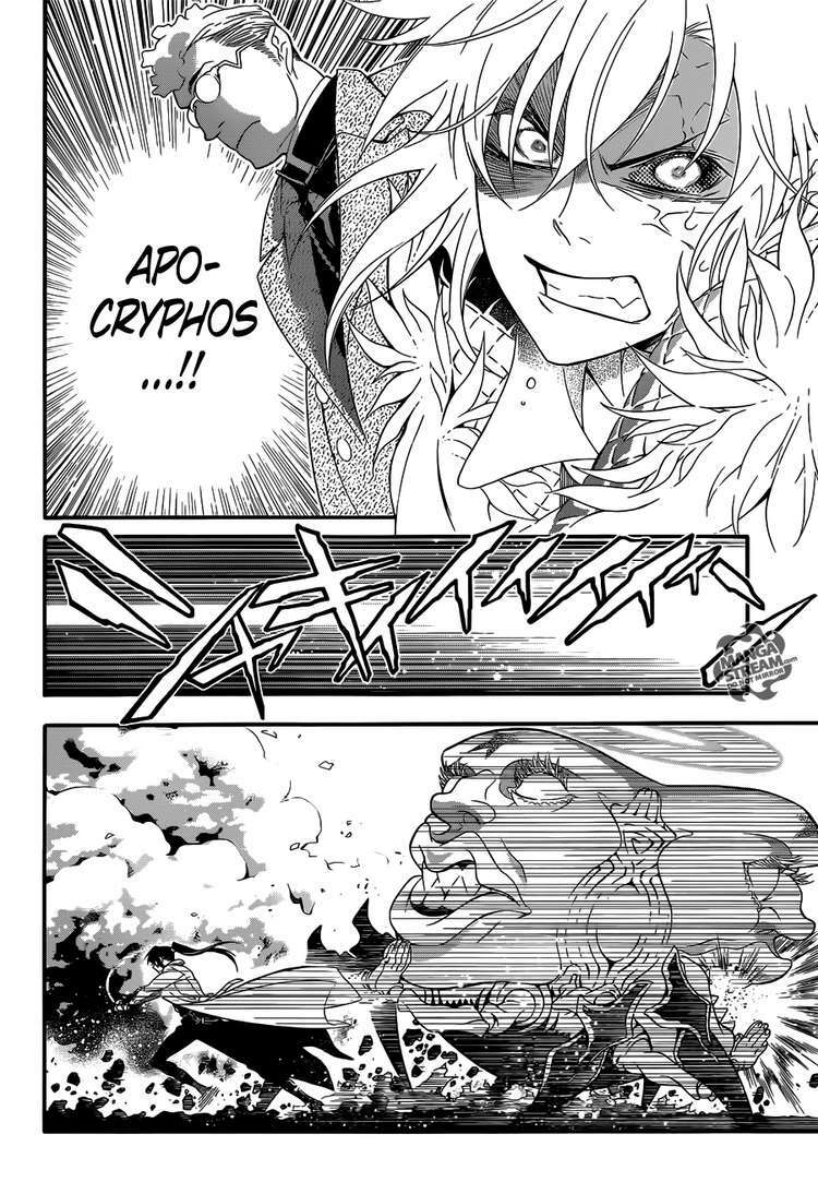 Quái Vật Sinh Ra Từ Linh Hồn Chết Chóc - Chapter 211 - Page 13